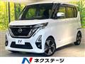 2020 Nissan ROOX