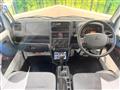 2024 Mitsubishi Minicab Truck