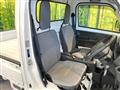 2024 Mitsubishi Minicab Truck