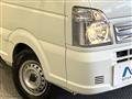 2024 Mitsubishi Minicab Truck