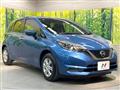 2020 Nissan Note