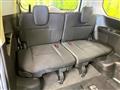 2025 Nissan Serena