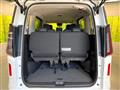 2025 Nissan Serena