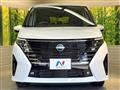 2025 Nissan Serena