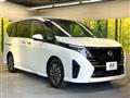 2025 Nissan Serena