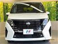 2023 Nissan Serena