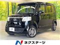 2013 Honda N BOX