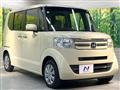 2015 Honda N BOX