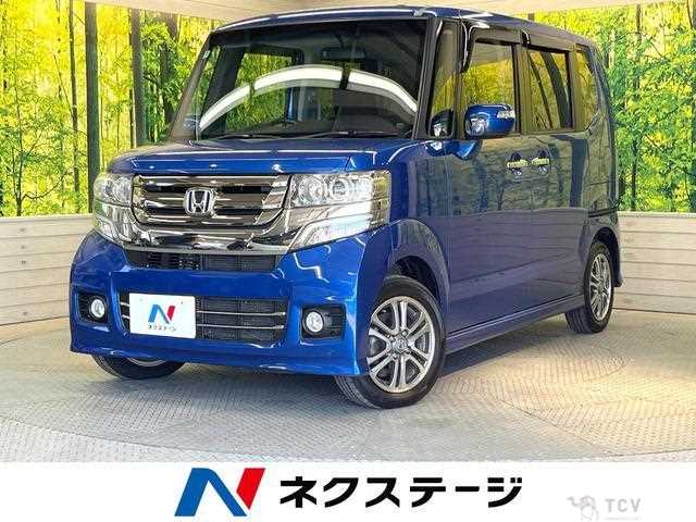 2016 Honda N BOX