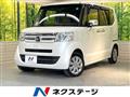 2017 Honda N BOX