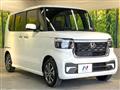 2026 Honda N BOX