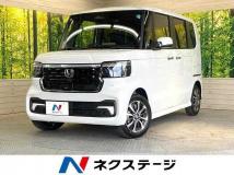 2026 Honda N BOX