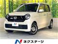 2020 Honda Honda Others