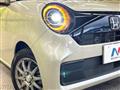 2023 Honda Honda Others