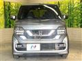 2020 Honda Honda Others