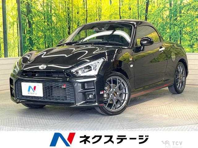 2021 Daihatsu Copen