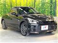 2021 Daihatsu Copen