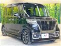 2019 Suzuki Suzuki Others