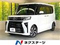 2023 Daihatsu Tanto