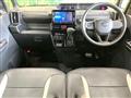 2023 Daihatsu Tanto