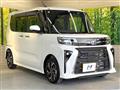 2023 Daihatsu Tanto