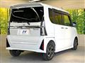 2023 Daihatsu Tanto