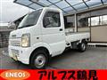 2008 Suzuki Carry Truck