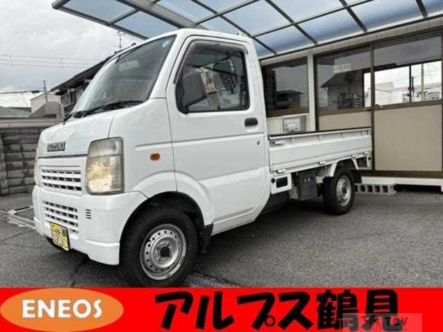 2008 Suzuki Carry Truck