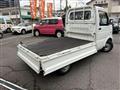 2008 Suzuki Carry Truck