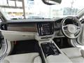 2021 Volvo V90
