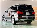 2016 Mercedes-Benz GL-Class