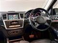 2016 Mercedes-Benz GL-Class