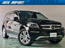 2016 Mercedes-Benz GL-Class