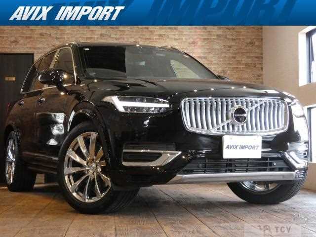 2017 Volvo XC90