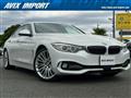 2014 BMW BMW Others