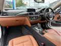 2014 BMW BMW Others
