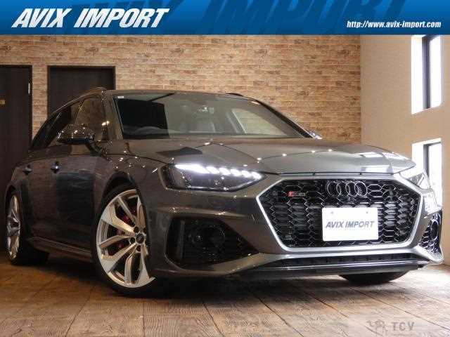 2021 Audi RS4