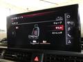 2021 Audi RS4