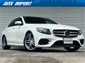 2017 Mercedes-Benz E-Class