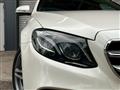 2017 Mercedes-Benz E-Class