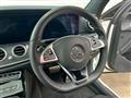 2017 Mercedes-Benz E-Class
