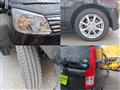 2017 Daihatsu Move