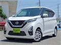 2022 Nissan Nissan Others