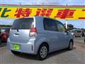 2012 Toyota Toyota Others