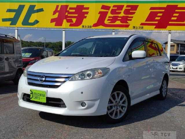 2016 Nissan Lafesta