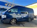 2017 Toyota Hiace Van