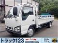 2004 Nissan Atlas