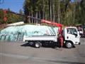 2015 Isuzu Elf Truck
