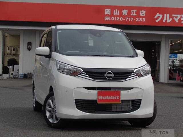 2026 Nissan Nissan Others