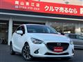 2015 Mazda Demio